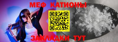 ALPHA PVP Пугачёв