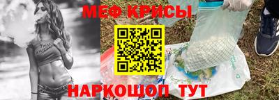 ECSTASY Рыбинск
