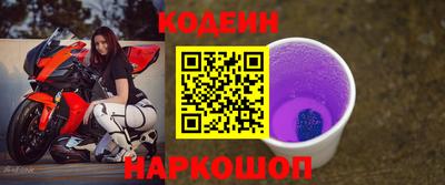 первитин Пушкино
