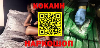 mdma Пыть-Ях