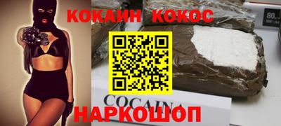 ALPHA PVP Пугачёв