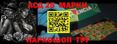 ALPHA PVP Пугачёв