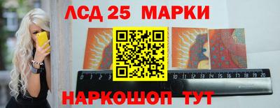 ALPHA PVP Пугачёв