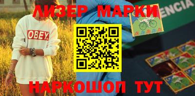 ALPHA PVP Пугачёв