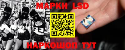 первитин Пушкино