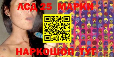 mdma Пыть-Ях