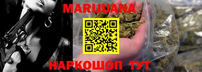 mdma Пыть-Ях
