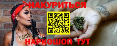 первитин Пушкино