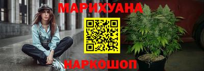 первитин Пушкино