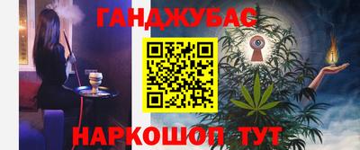 ECSTASY Рыбинск