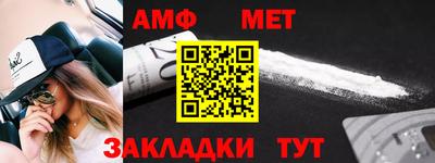 mdma Пыть-Ях