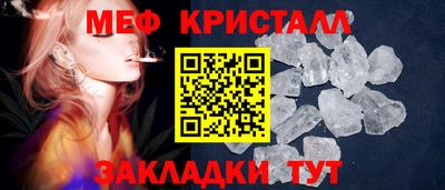spice Рязань