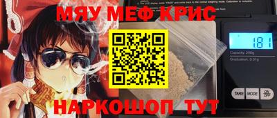 первитин Пушкино