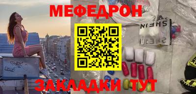 ALPHA PVP Пугачёв