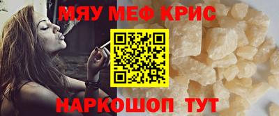 ALPHA PVP Пугачёв